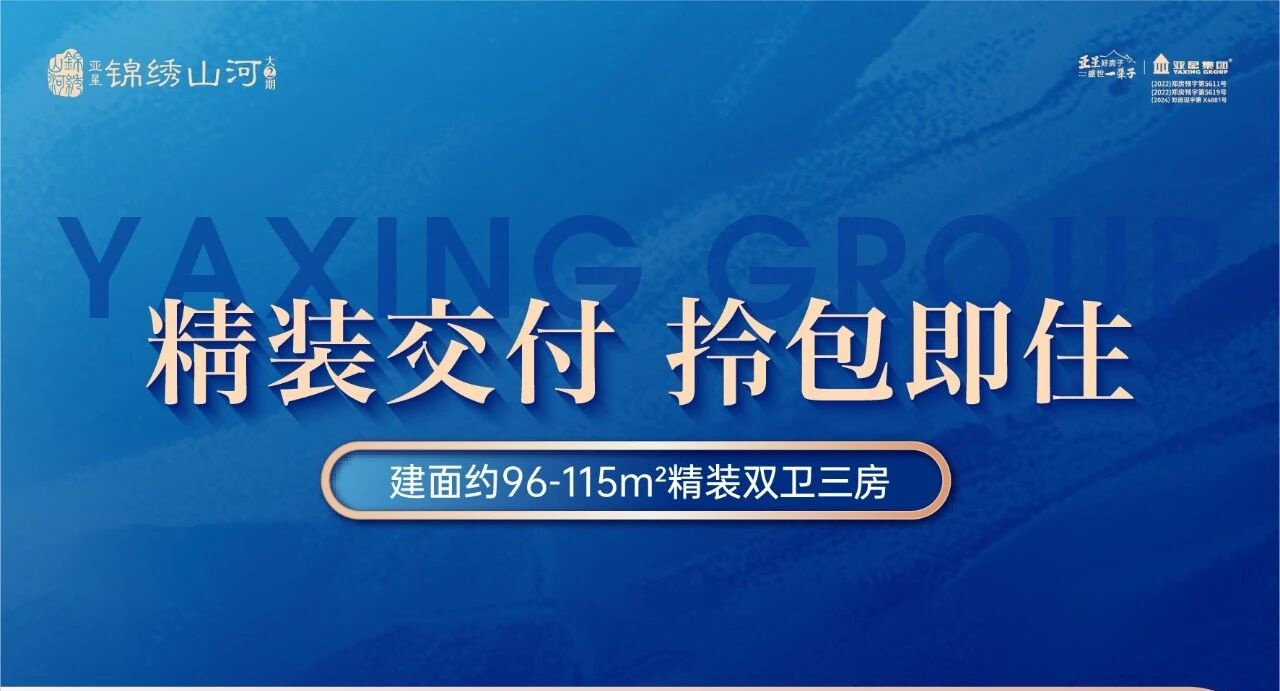 ����ѧ��ӡ��ح����ס�ľ�װ�鷿��������������