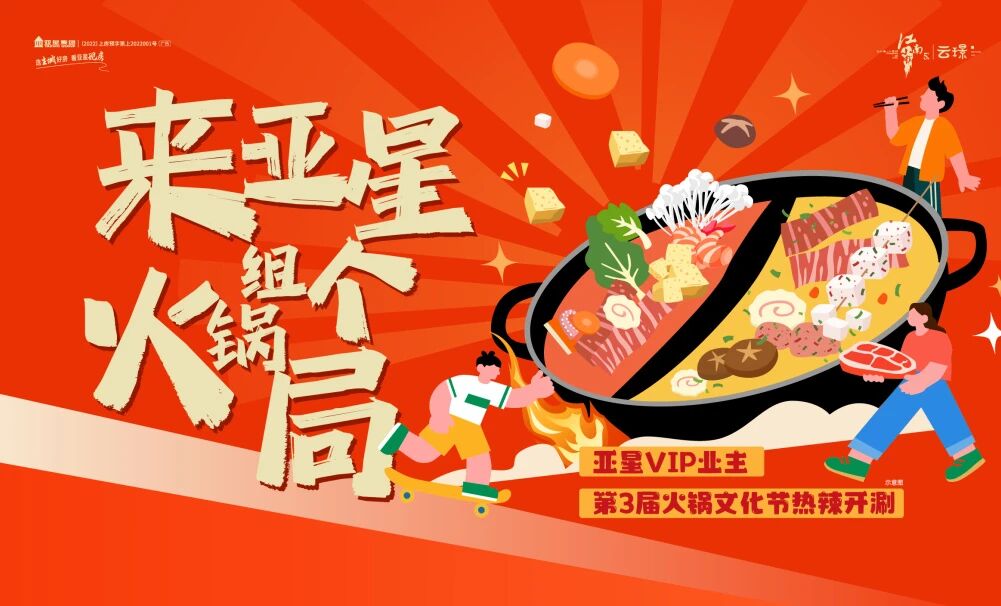 ���ͻ����ح���ǵ��������Ļ�����������