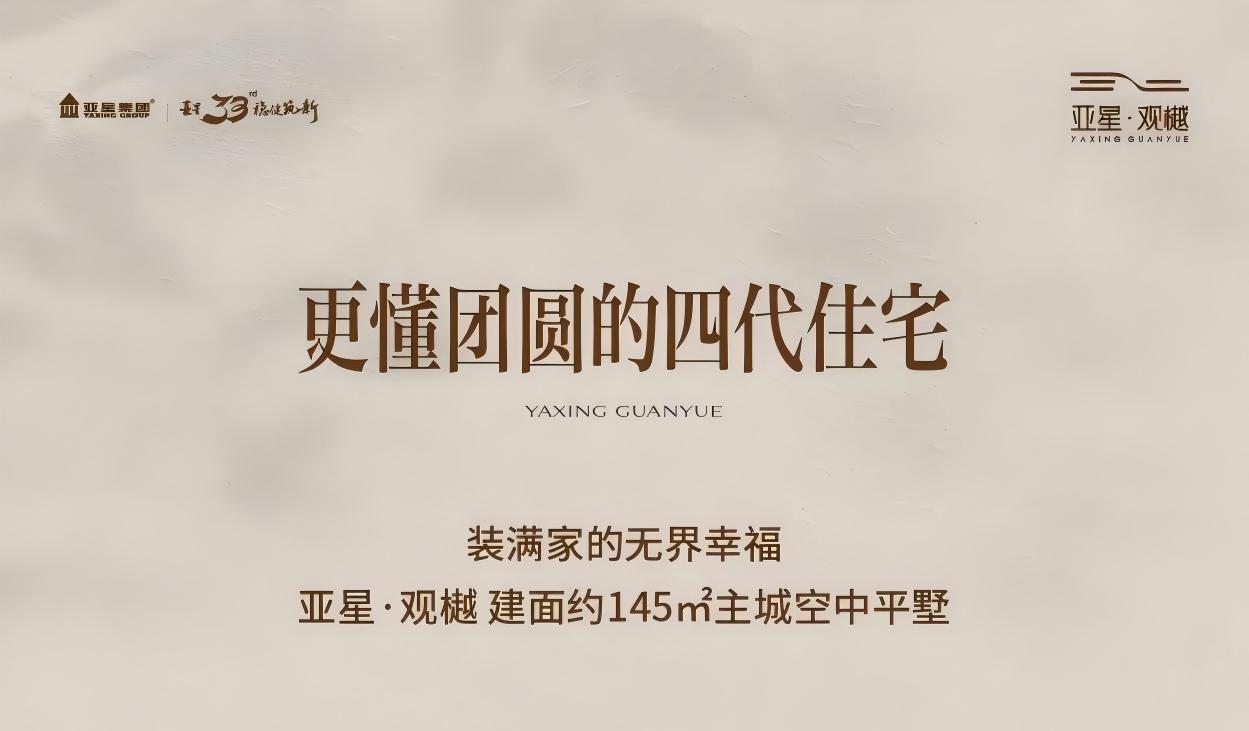 ������Բ���Ĵ�լ�����Ҹ�װ��ÿһ��ռ�