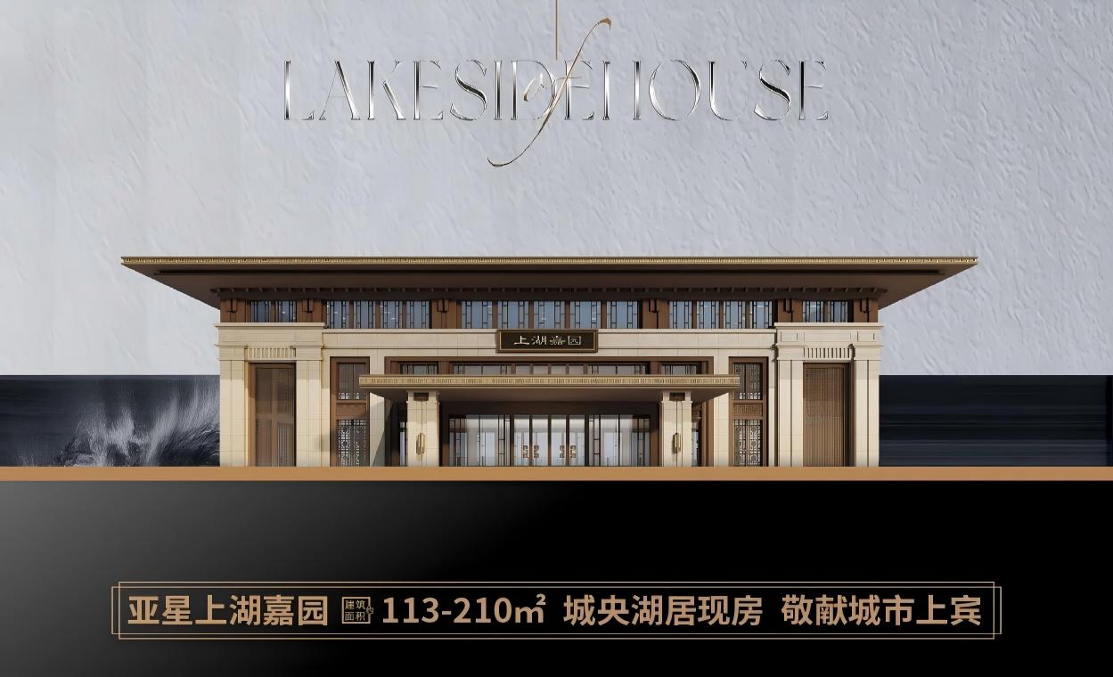 �����Ϻ���԰��������Ͻָ��ݡ��÷��ӡ�